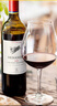 拉菲（LAFITE）理德小飞人赤霞珠干红葡萄酒 750ml 单瓶装原瓶进口红酒 实拍图