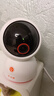 小湃 监控摄像头家用 居家客厅门口宠物录像监控器360度全景人形追踪摄像机 手机远程看店婴儿对话探头 500万像素-双向通话-人形追踪【不含内存卡】 实拍图