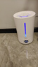 亚都空气加湿器家用卧室上加水大容量客厅办公室桌面大雾量uv-c除菌孕妇婴儿智能恒湿空调房喷雾增湿 智能杀菌净化款 实拍图