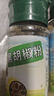 烧烤调料配料套装组合烤肉孜然粉椒盐撒料秘制配方材料全套家用 【无辣不欢】辣椒粉 实拍图