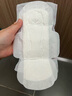 高洁丝【品牌直供安心品质】臻选奢爽纯棉卫生巾240mm8片超薄日用姨妈巾 实拍图