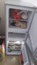 小黄鸭 218L 三门冰箱小型家用电冰箱三温区中门软冷冻 一级能效节能省电低音超薄 迷你宿舍租房 152L 冷冻室两层【一级能效】银色 实拍图