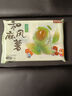 三只松鼠抹茶和风麻薯糯米糕点手工特色零食办公室小吃 150g/袋 实拍图