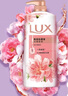 力士(LUX)沐浴露 焕亮粉樱香 淡雅香氛 爽肤沐浴乳1000g留香 实拍图