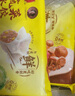 湾仔码头菌菇三鲜水饺720g36只早餐食品速食半成品面点速冻饺子 实拍图
