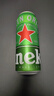 喜力（Heineken）啤酒500ml*18听 欧冠定制版 苏超整箱装啤酒 实拍图