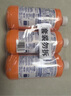 威猛先生（Mr Muscle） 管道疏通剂 500g*3瓶 下水道疏通剂 马桶卫生间管道疏通 实拍图