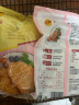CP正大食品白羽鸡胗2斤 生鲜冷冻鸡肫卤煮孜然鸡胗烧烤炒菜麻辣 实拍图