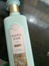 三生花百雀羚氨基酸洗发水精油香氛去屑柔顺洗发露500ml持久留香男女士 实拍图