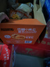 港荣蒸蛋糕奶香900g小面包早餐零食饼干嫩鸡蛋西式糕点纯蛋糕甜品礼品 实拍图