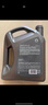壳牌（Shell）全合成机油超凡喜力0W-20 API SP/C5级 1L灰壳汽车保养香港进口 实拍图
