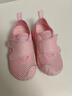 卡特兔学步鞋婴儿机能鞋春款网面鞋透气软底童鞋宝宝防滑室内鞋X4AE026 实拍图