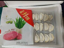 思念手打天下系列猪肉白菜水饺1.08kg54只 早餐蒸饺家庭装蒸煎饺 实拍图