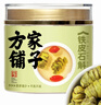 方家铺子铁皮石斛枫斗80克枫斗干石斛茶泡酒煲汤滋补送礼 实拍图