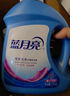 蓝月亮 深层洁净洗衣液全瓶装:1.95kg瓶*2+1kg瓶*4 薰衣草香 强效去污 实拍图