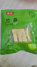 富昌 竹荪50g 食用菌干菇 煲汤佳品 南北干货 火锅食材 实拍图