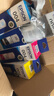 爱普生（EPSON）原装004墨水 适用L3251/3253/3256/3258/5298/1118 004 四色套装【下单返20红包】 实拍图