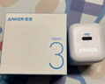 ANKER安克充电套装快充20WType-C充电头白+双头type-c数据线60W1.8m白 实拍图