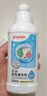 贝亲（Pigeon）奶瓶清洗剂 洗奶嘴果蔬水杯餐具玩具洗洁精小瓶 400ml MA26 实拍图