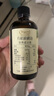 爷爷的农场有机核桃油食用油110ml 热炒凉拌辅食油 赠婴儿宝宝食谱 实拍图