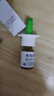 【进口原研药】雷诺考特布地奈德鼻喷雾剂64μg*120喷*3盒鼻炎喷剂鼻炎专用药强效抗敏布地奈德雾化吸入混悬液鼻根塞治过敏性鼻炎流鼻涕打喷嚏100%不可冷冻 实拍图