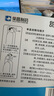 荣昌 甜梦口服液/10ml*10支/盒 实拍图