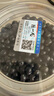十月稻田 黑豆 2斤 无染色 可打豆浆 东北 五谷 杂粮 粗粮 真空大米伴侣 实拍图