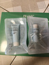 法兰琳卡护肤品套装护肤礼盒玻尿酸补水保湿芦荟洁面水乳4件生日礼物男女 实拍图