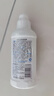 贝亲（Pigeon）餐具清洗剂 奶瓶奶嘴洗洁精小瓶 150ml  MA25 实拍图