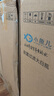 小鱼儿大白瓶前置过滤器家用全屋  自来水大蓝瓶大胖瓶净水器大通量小型中央净水机管道净化设备 20寸双联升级(配PP+UDF) 实拍图