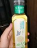 农夫山泉 东方树叶红茶500ml*15瓶无糖茶饮料0糖0脂0卡整箱装夏天解渴饮品 实拍图