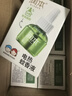 润本（RUNBEN）婴儿蚊香液电蚊香液180晚大容量45ml×6瓶补充装防蚊驱蚊水无香型 实拍图