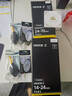 尼康（Nikon）微单镜头Z卡口 尼克尔镜头适用于尼康相机zfcz30z50/z5/z62/z72/Z8/Z9 Z卡口镜头 Z 24-70mm F2.8S变焦镜头 标配：下单送品质UV滤镜+清洁套+擦 实拍图