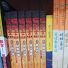 猫武士新版首部曲 · 预言开始 · 全6册套  儿童文学动物小说自主阅读生存勇气成长励志 奇幻冒险小说 中小学生青少年提升写作作文能力 课外书王芳推荐 实拍图