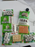 安井  蟹味棒 235g 1包 鱼糜含量50% 火锅烧烤关东煮麻辣烫食材 实拍图