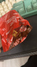 雀巢（Nestle）脆脆鲨【虞书欣推荐】威化饼干混合口味分享装330g 休闲零食代餐 实拍图