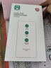 好来(原黑人)白鹿同款双效薄荷牙膏清新去口气去渍固齿4支800g 实拍图
