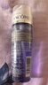 兰蔻塑颜凝露水200ml 保湿紧致爽肤水护肤礼盒生日礼物送女友 实拍图
