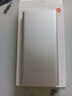 小米【3C认证】充电宝移动电源 10000 22.5W苹果20W充电  PD双向快充 银色适用苹果安卓可上飞机/火车 实拍图