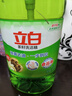 立白茶籽洗洁精1.45kg 99%除菌高效去油除味宝宝餐具果蔬清洁用洗涤灵 实拍图