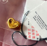 金至尊（3D-GOLD)闪影龙鳞5G黄金吊坠心动讯号星星足金挂坠不含项链生日礼物计价 金重2.25克-多退少补-ZZP133000222 实拍图