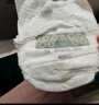 babycareAir pro拉拉裤夏季超薄透气尿不湿宝宝尿片bbc婴儿新生儿日用尿布 L 4包 152片 【体重9-14KG】 实拍图