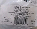 3M 护目镜骑行防风防尘防护眼镜劳保工业切割防打磨飞溅冲击1621AF 1副装 实拍图