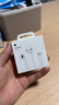 Apple/苹果 采用 (USB-C)的EarPods耳机 有线耳机 苹果耳机 适用iPhone/iPad//Mac 苹果手机 实拍图