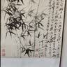 书舞堂郑板桥竹子挂画名人书法字画水墨国画竹报平安客厅卧室风景装饰画 墨竹-郑板桥-竖款-银白色款 整体尺寸:宽50厘米 高100厘米（送挂钩） 实拍图