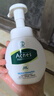 曼秀雷敦（Mentholatum）乐肤洁氨基酸洁面泡沫150ml 抗痘温和不紧绷男女士水杨酸洗面奶 实拍图