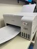 爱普生（EPSON）墨仓式 L3251彩色打印机 微信打印/无线连接 家用打印优选（打印、复印、扫描） 实拍图