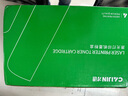 才进适用惠普m1005硒鼓hp1020晒鼓12a易加粉1020plus碳粉1010墨粉m1005mfp打印机1018墨盒q2612a粉盒laserjet 实拍图