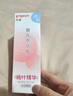 贝亲（Pigeon）桃子水 桃叶精华 婴儿爽身露 四季通用 200ml *3支装 实拍图