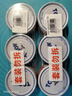 品利黄鳍金枪鱼罐头(泉水浸)180g*3健身即食健康三明治小胖子泰国进口 实拍图